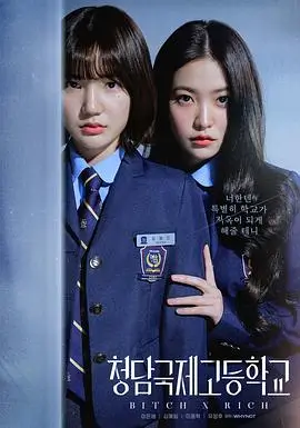 城中旧事 电视剧全集免费在线观看