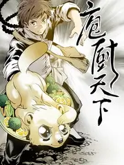 舞台初体验 选秀综艺在线观看